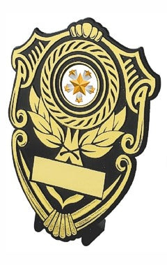Trophy