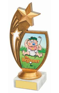 Trophy