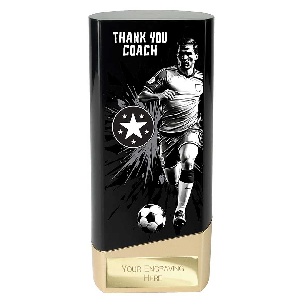 Trophy