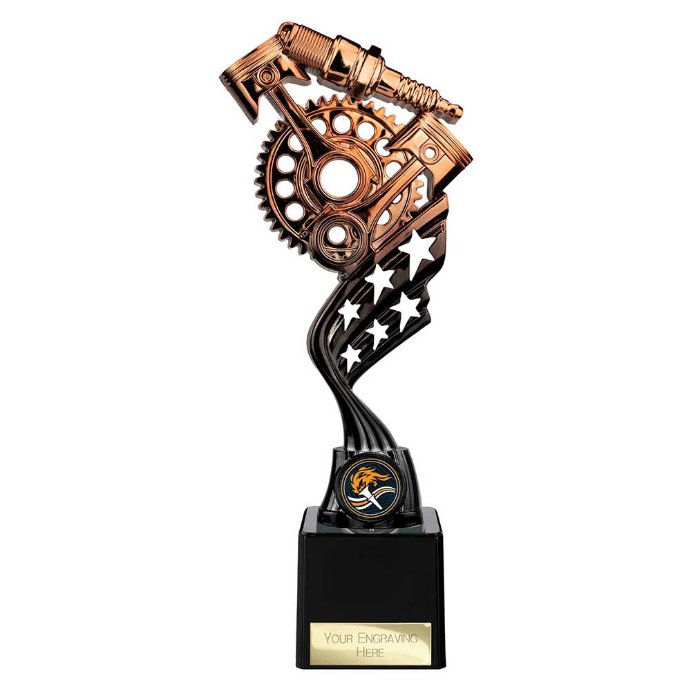 Trophy
